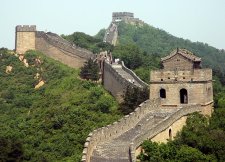 Chinesische Mauer